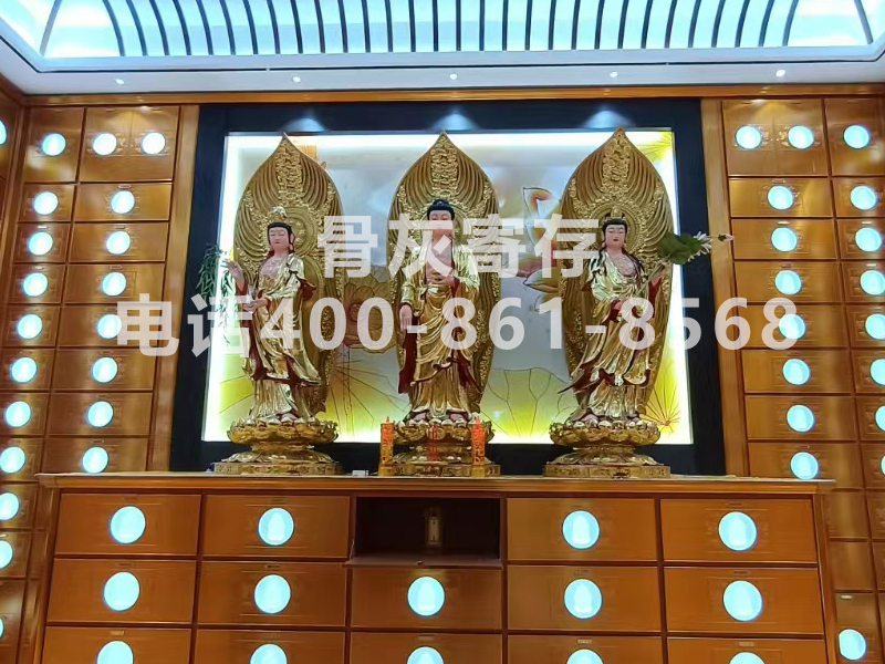  北京寄存骨灰电话400-861-8568 ，北京寄存骨灰需要注意什么？