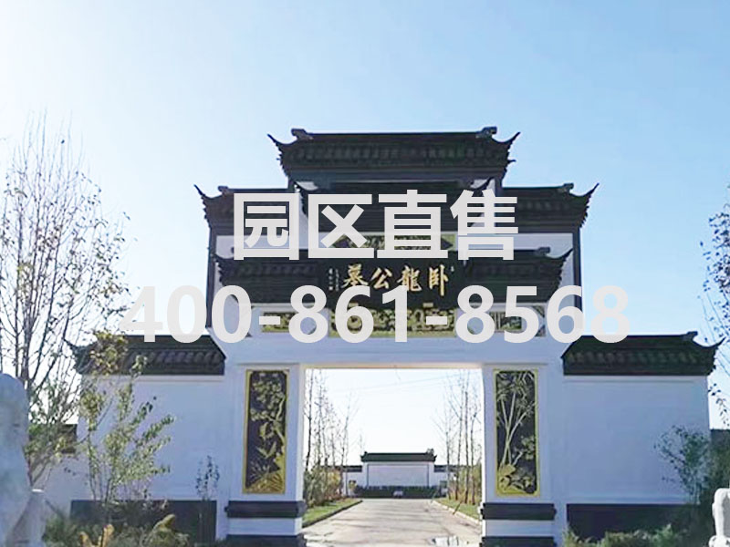  河北涿州卧龙公墓简介及价格电话400-861-8568