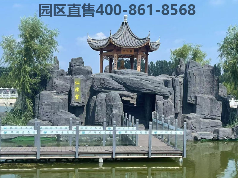  北京市通州区漷县镇德芳潭陵园官网☎400—861—8568